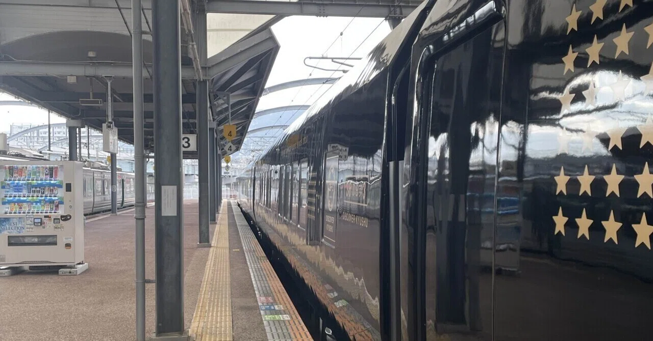 佐世保で松浦鉄道と36ぷらす3に乗る｜ひたち