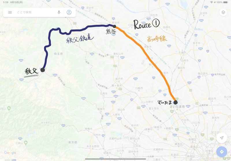意外に近い 秩父観光日帰り1人旅レポ ー0809 あつあつごはん Note 意外に近い 秩父観光日帰り1人旅レポ ー0809 あつあつごはん Note