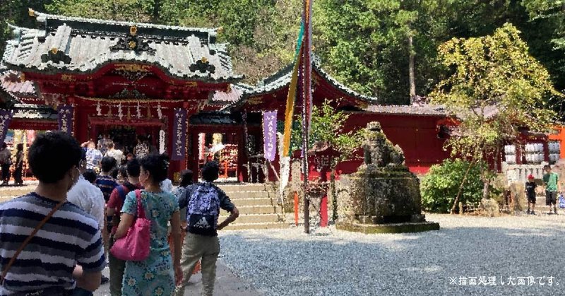 箱根神社−3