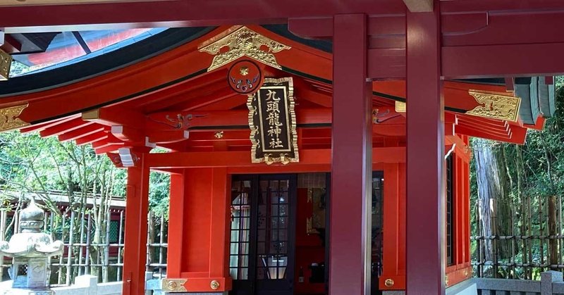 箱根神社−4