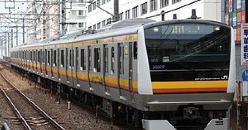 筆者の私が語る南武線全駅 Part1 鬼限さん Note