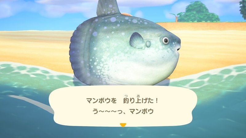 あつ森はなぜヒットしたのか おもしろい理由を分析してみる ヒトウレビト Note