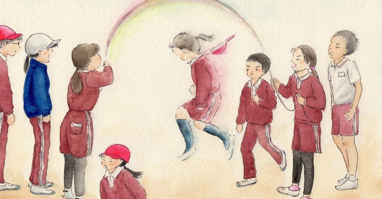 地域によって違う 縄跳あそび 郵便屋さん まぁまゆ 目指すはゆるニコニコ2児の母 Note 地域によって違う 縄跳あそび 郵便屋さん まぁまゆ 目指すはゆるニコニコ2児の母 Note