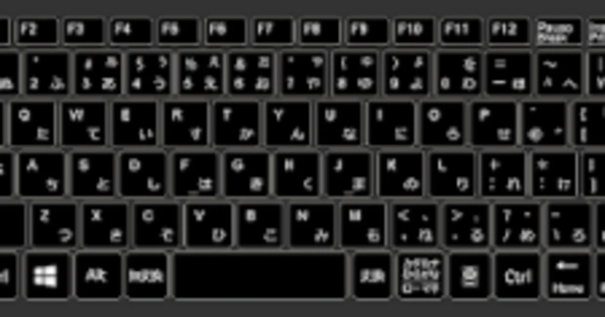 Windows 11 Basic Taskbar Japanese Input Trouble on Windows 11: 'First Character is Incorrect'|か ...