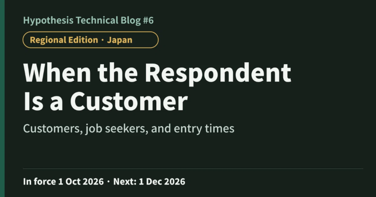 Hypothetical Technical Blog #6 ｜ Misconduct Records as a Data Model ...