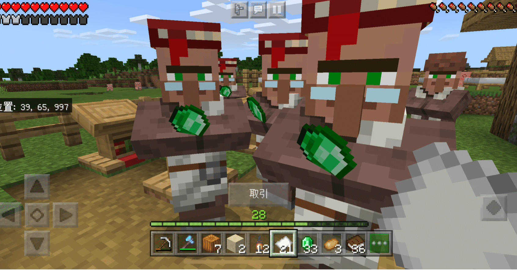 マイクラ ゼロ ティック パルサー 骨粉なしでもサトウキビを時間1 3回成長させる0tickサトピス製造機