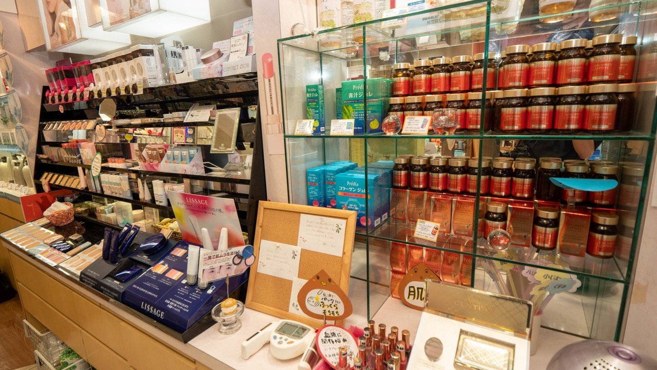 ライフボックス【南魚沼市六日町】化粧品販売/エステ/メイク