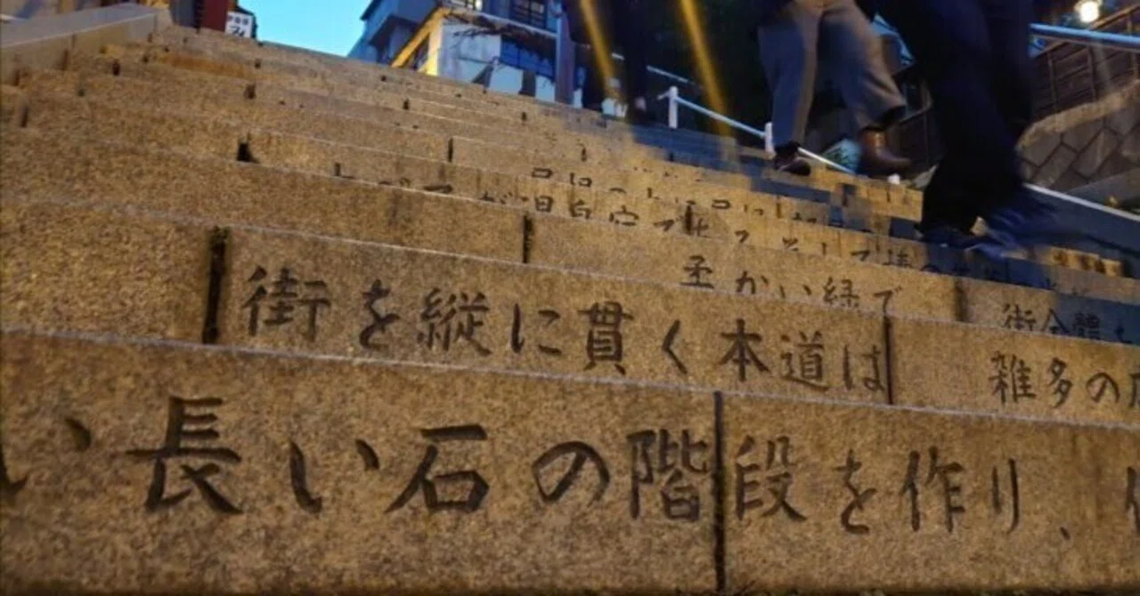 Try adding a one-line note to your travel photos｜シュートリ編集部
