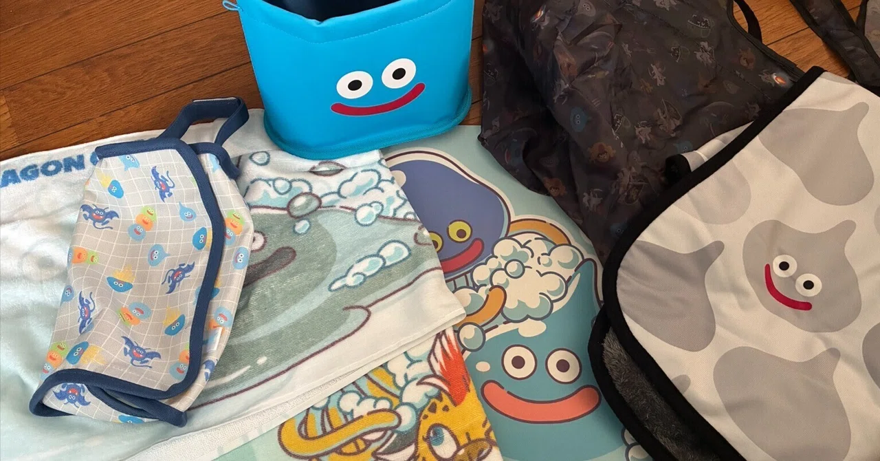 [Dragon Quest x Shimamura] Dragon Quest fans' wallets are in danger lol ...