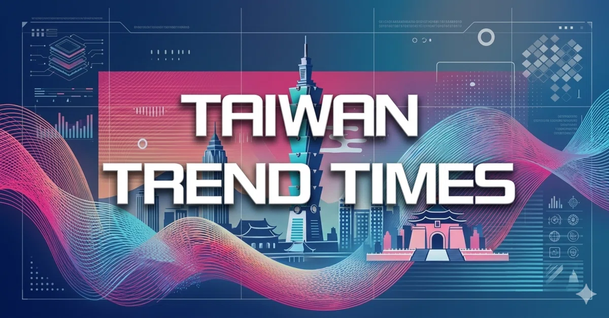 [78th Taiwan Trend Times] 2026 Asian Games｜ベクトル台湾