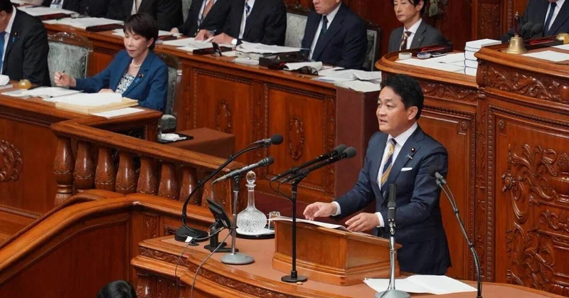 衆院代表質問まとめ　－　玉木雄一郎国民民主党代表vs高市早苗総理大臣　－