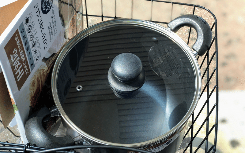 ラーメン二郎でテイクアウト 鍋二郎 する方法 アレンジレシピまとめ オオノ マサキ Note ラーメン二郎でテイクアウト 鍋二郎 する方法 アレンジレシピまとめ オオノ マサキ Note