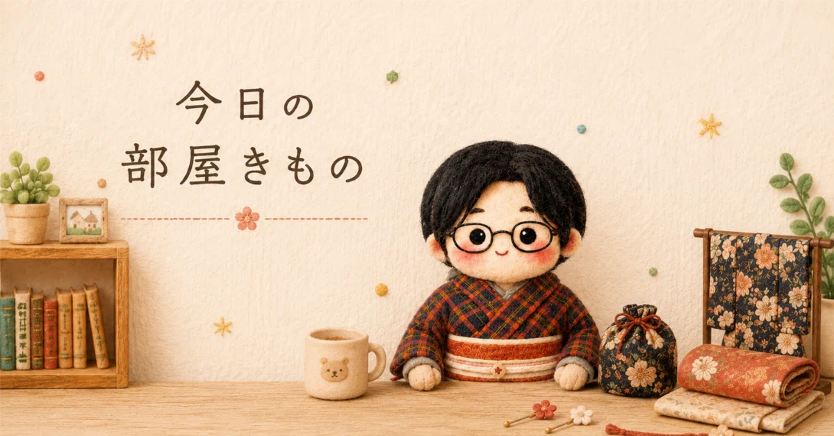 [Today's Room Kimono] Vol. 112 ~Wrapped in the scent of osmanthus! A ...