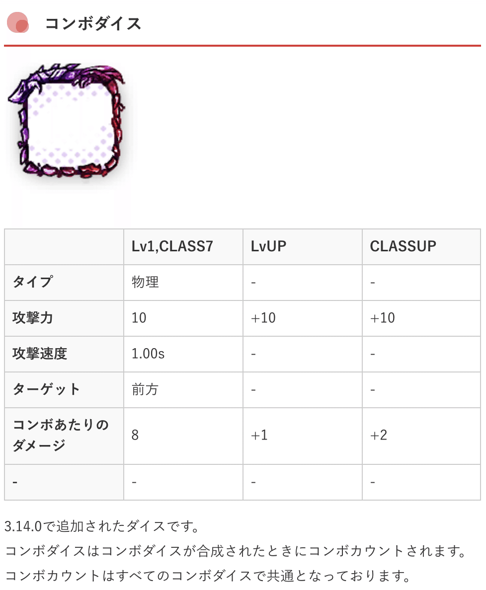 スクリーンショット 2020-08-10 10.58.38