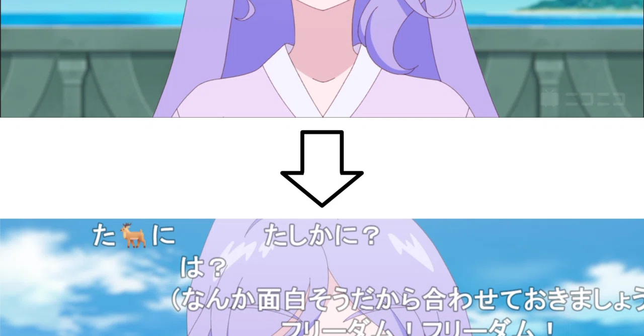 ニコ動の全画面表示は額縁になるので、ユーザーCSSで直すべし！｜くるっと