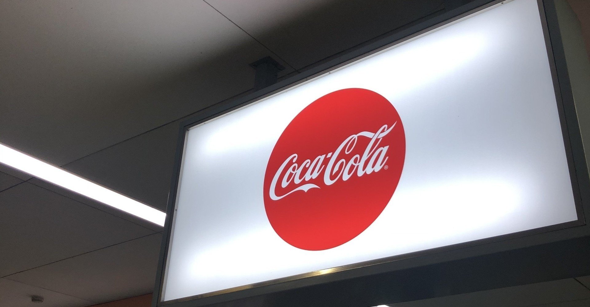 100円のコーラを1000円で売る方法 1 大友一真 Dx支援 マーケティング 元インハウス支援 Note