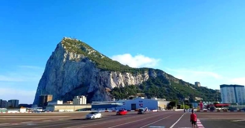 1分間でスペイン旅行 9 イベリア半島におけるイギリスの海外領土 ジブラルタル 18年9月に訪問 スペイン放浪生活 10年 Note 1分間でスペイン旅行 9 イベリア半島におけるイギリスの海外領土 ジブラルタル 18年9月に訪問 スペイン放浪生活 10年 Note