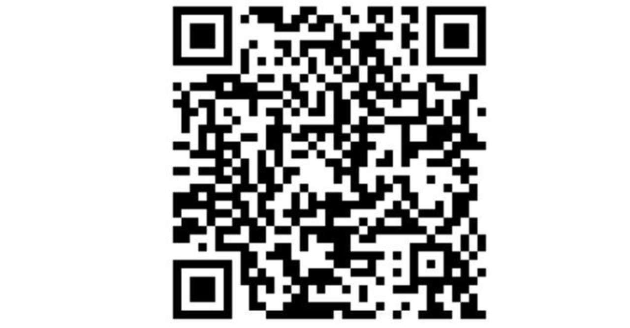 バーコード端末 S0102 0 1 Upyc Note