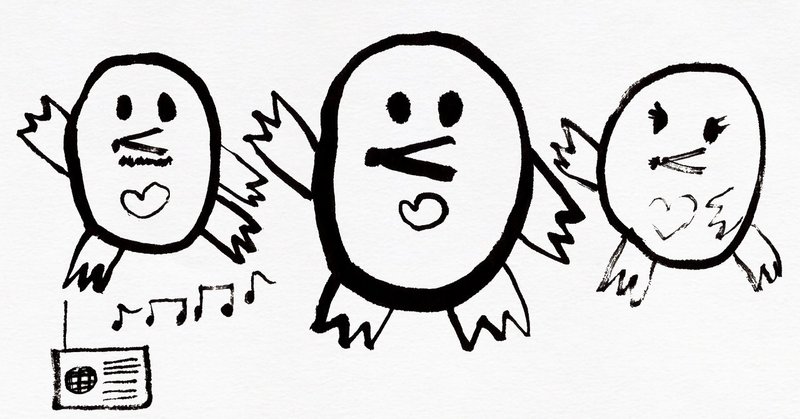８月１０日は 健康ハートの日 子どもが筆で絵を書いてみました こどものための書き方教室 Note