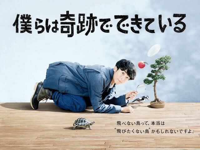 自分の本音は 自信がないと聞こえないのかもしれない あいなパイセン Note