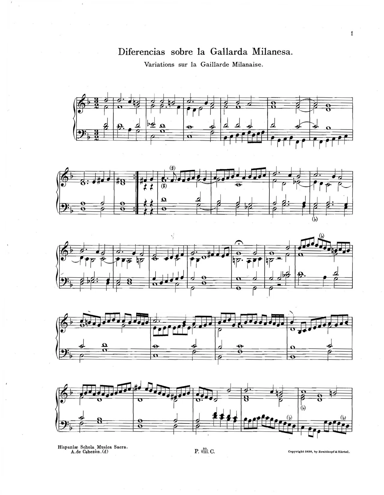 鍵盤楽器音楽の歴史（23）16世紀スペイン｜影踏丸