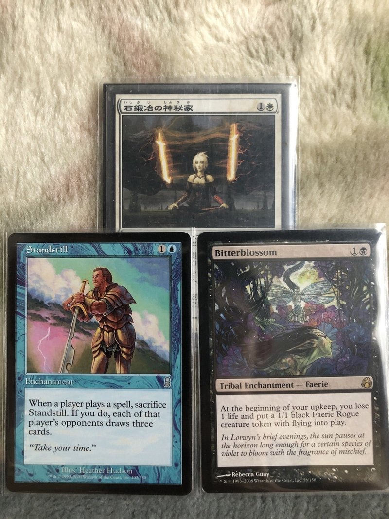 デッキ紹介 フェアリー石鍛冶 オービタルにんじん Note