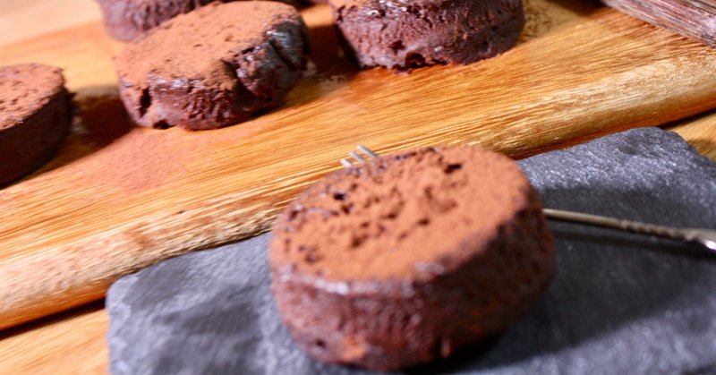 生チョコのような焼き菓子ショコラルーの作り方 クッキングパパチャンネル 非公開動画レシピ Note