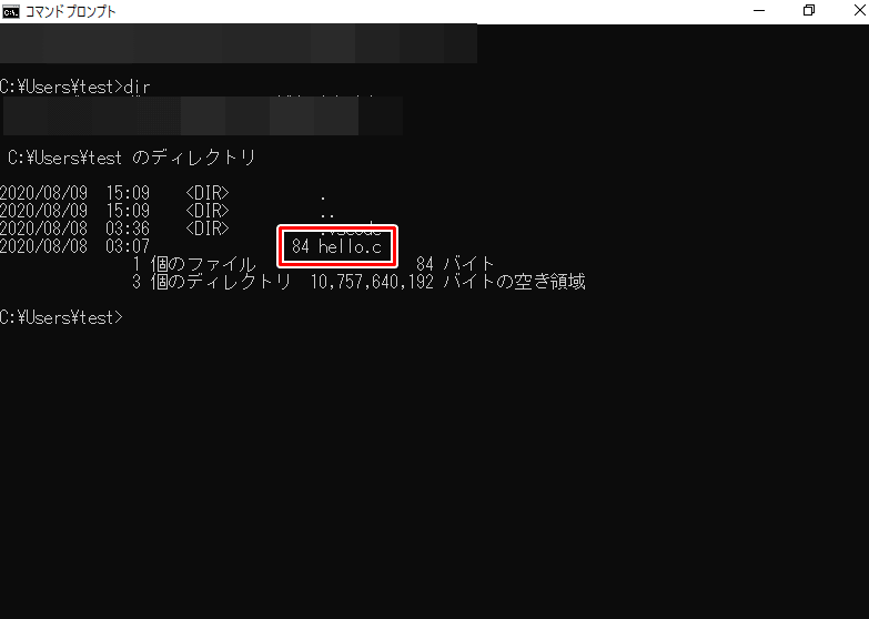 Windows版 コマンドプロンプトでc言語をコンパイルしてみた Tango Note