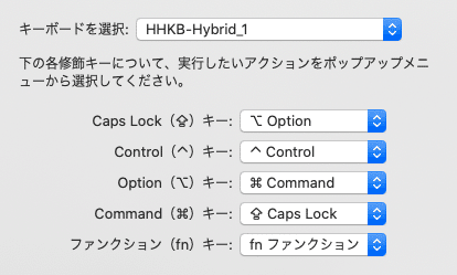 スクリーンショット 2020-08-10 13.26.46