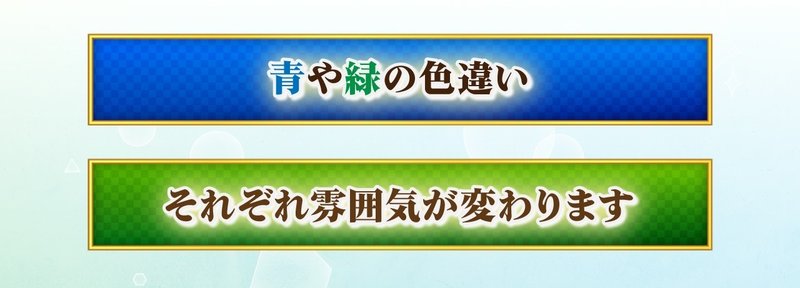 テロップベース紹介 No 5 金枠 赤のテロップベース 四角 Pngデータ付 Adesigntoneko Note