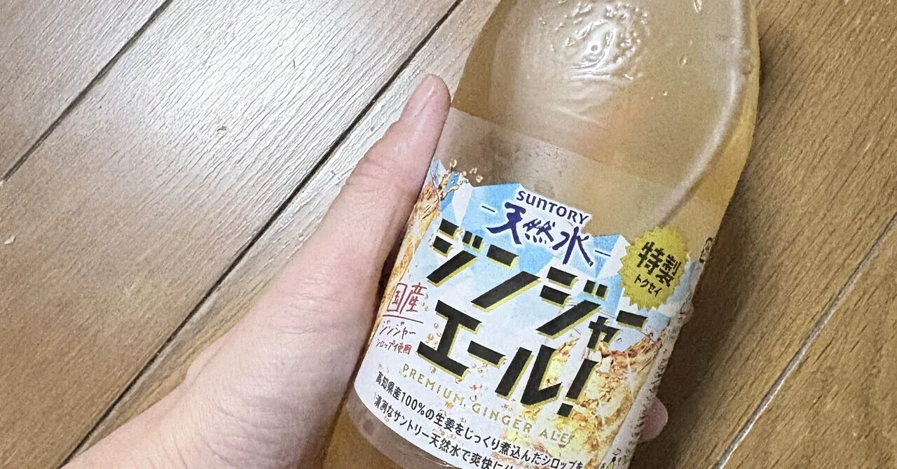 10년 넘게 일했는데도 여전히 직장에서 사람에게 말을 거는 게 어렵습니다😢💦｜つむぎ｜将来不安