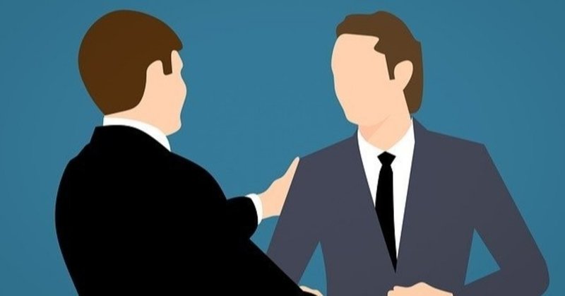 偉人名言６３ 内村鑑三 ぺるるん隊長 Note