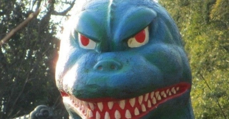 ポケモン メガニウムの育成論 物理受け型 特殊受け型 タヌト Note