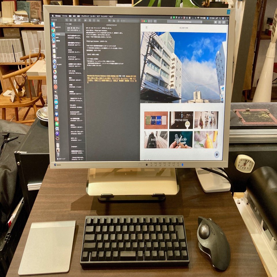 ひたすら自分に優しい道具を揃えたら、お店のデスク環境が「無重力」に