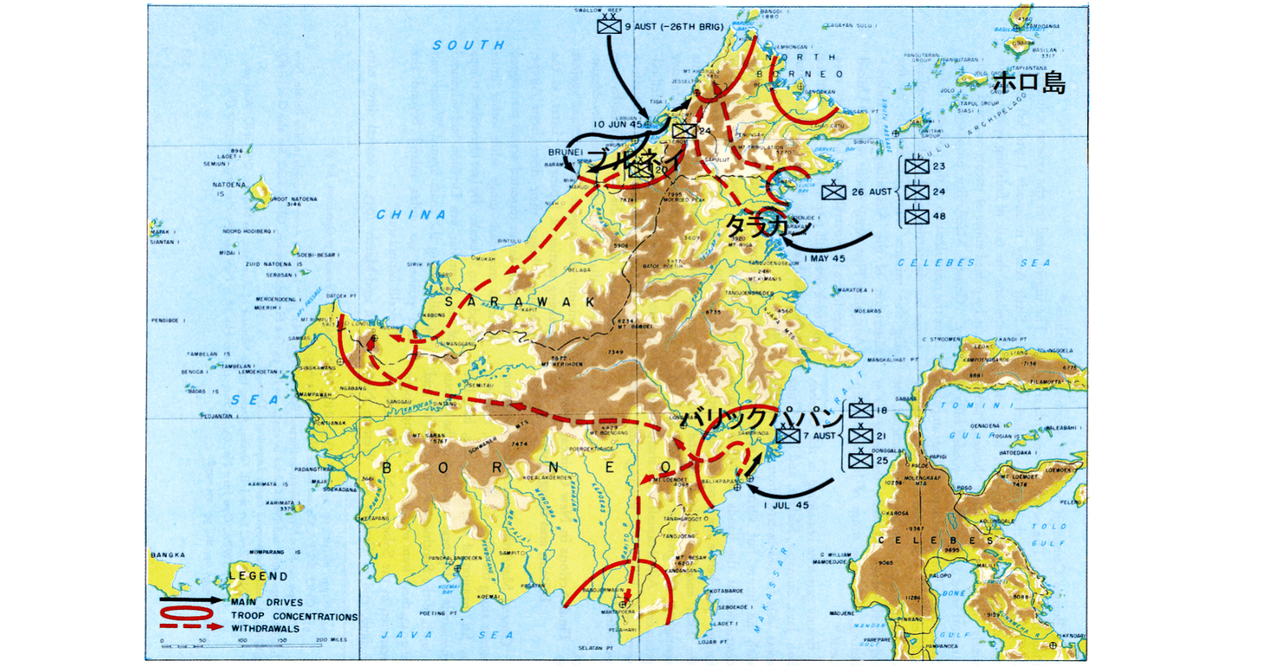 父の軍隊手帳 Sgk Note