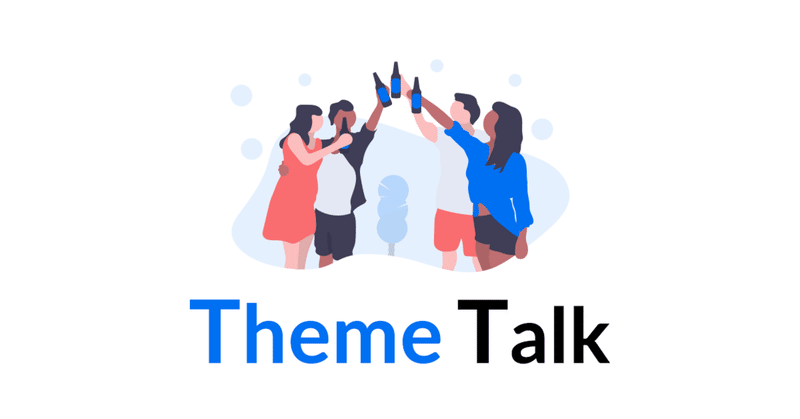 オンライン飲み会や会話を盛り上げるアプリtheme Talk Kazuki Yonemoto Note オンライン飲み会や会話を盛り上げるアプリtheme Talk Kazuki Yonemoto Note
