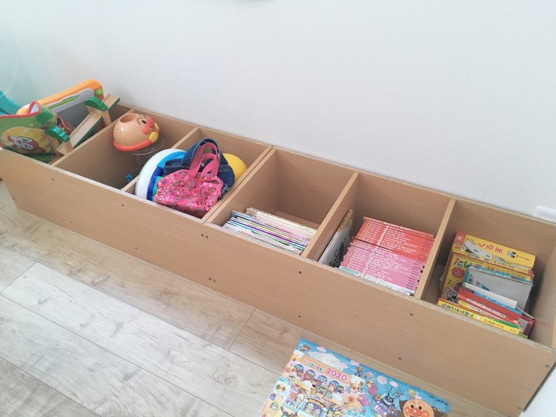 子ども部屋のおもちゃ収納 ミニマリストめい Note 子ども部屋のおもちゃ収納 ミニマリストめい Note