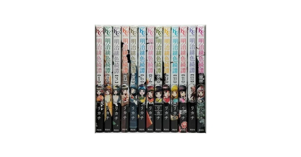 にほんのれきし 漫画 全巻 ハードカバー版 学習まんが 日本の歴史 全巻セット (全20巻+別巻1) |本