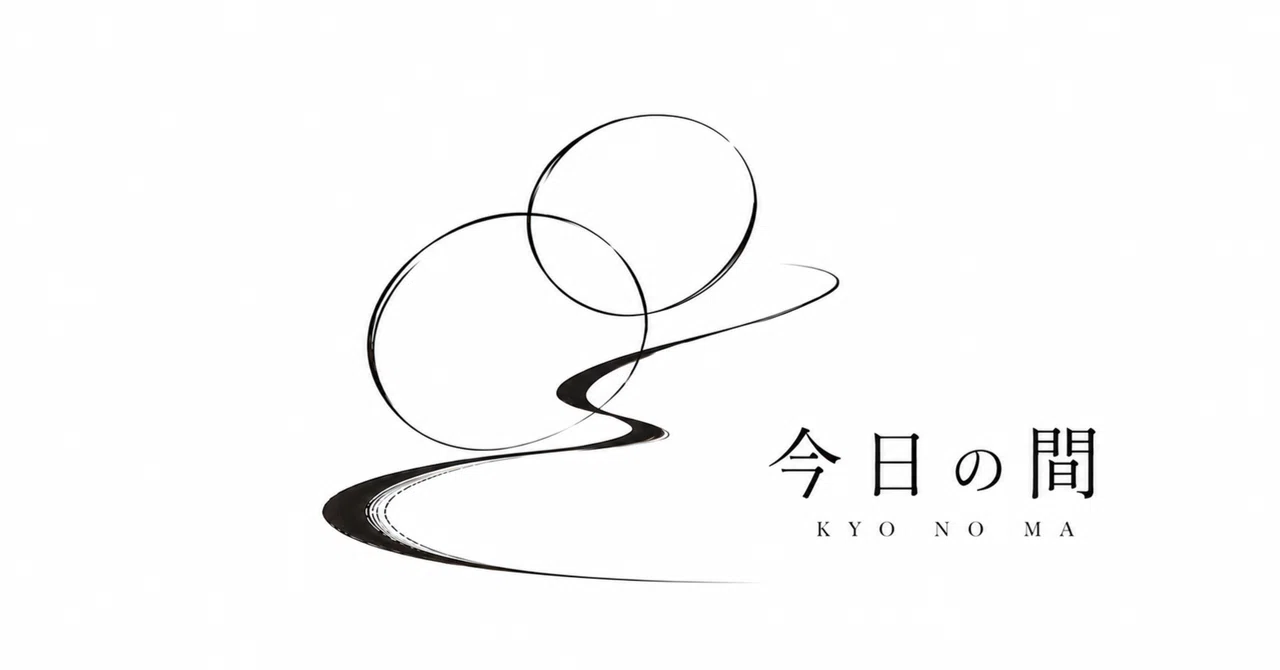 The logo for 'Kyo no Ma'. The thoughts behind it.|今日の間|KYO NO MA "朝を楽しむ ...