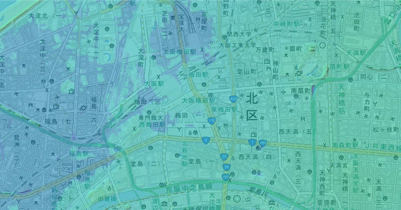 湿地に拓かれた水田は、なぜ大阪駅の街になったのか？　～地名と土地の来歴の読み方～　Terra Lab No,9