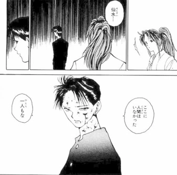 挫ç»_幜éçœæž_仿°Žå¿_æ·å_3_poiuy784gpafe