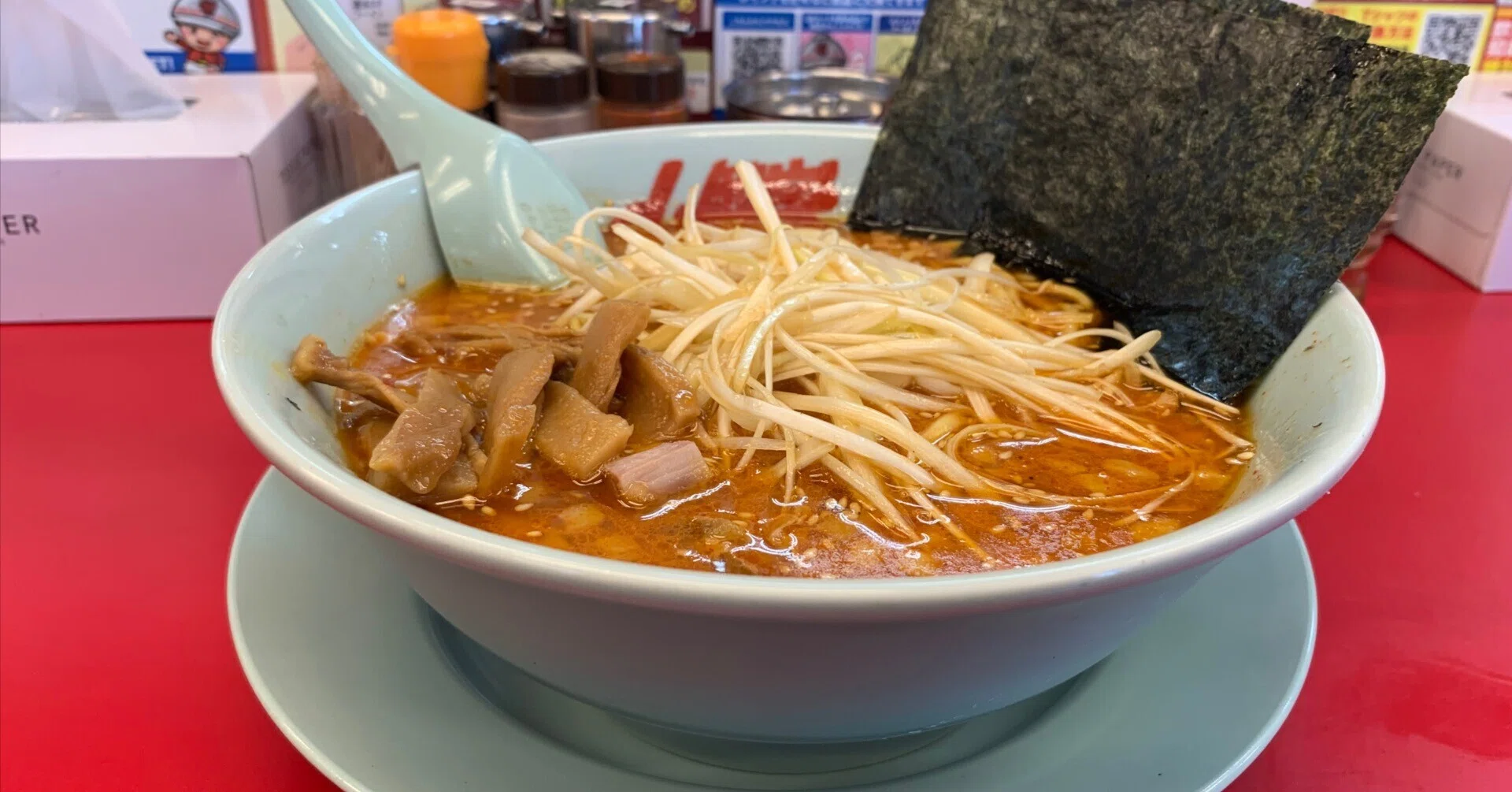 山岡家 2026/10/07(水) 辛味噌ネギラーメン(中辛)｜Aki-Shige
