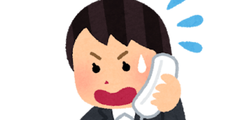 忙しい 大変なときほど楽しもう ぽちひ Note