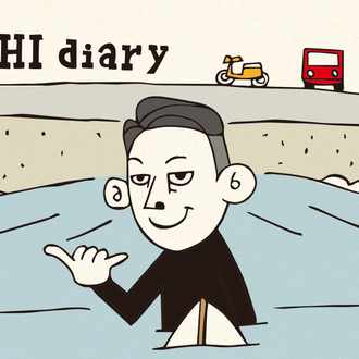 波待ち日記 スナメリだ さるさん Note