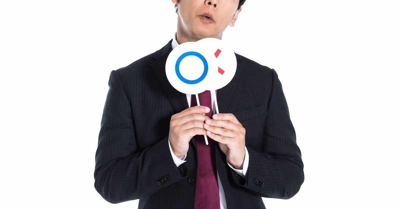 解答解説編 にじさんじクイズ118問 みんなで早押しクイズ用 服部恵典 Note