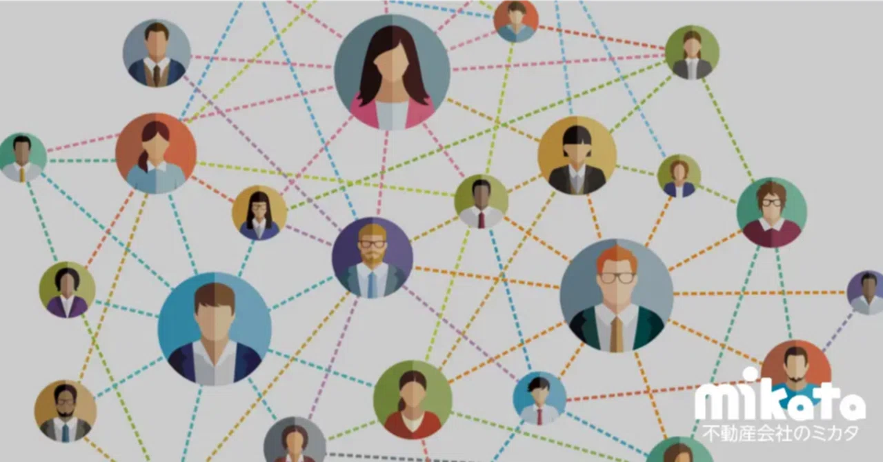 When Real Estate Companies Connect with Peers, the Sense of 'Mutual ...