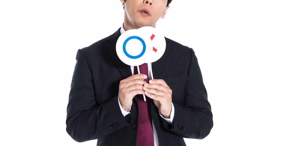 出題編 にじさんじクイズ118問 みんなで早押しクイズ用 服部恵典 Note