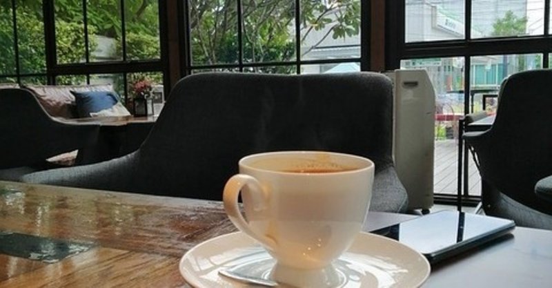 妄想おうちカフェ コラージュで楽しむ暮しの風景 布村sawa Note 妄想おうちカフェ コラージュで楽しむ暮しの風景 布村sawa Note