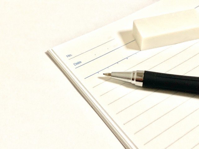 初心者向け はじめてのdjプロフィールの書き方 Djgen Note