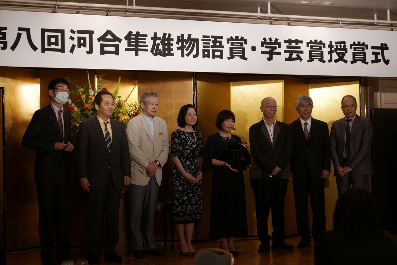 小川さやかさんが、河合隼雄学芸賞、大宅壮一ノンフィクション賞 小川さやかさんが、河合隼雄学芸賞、大宅壮一ノンフィクション賞